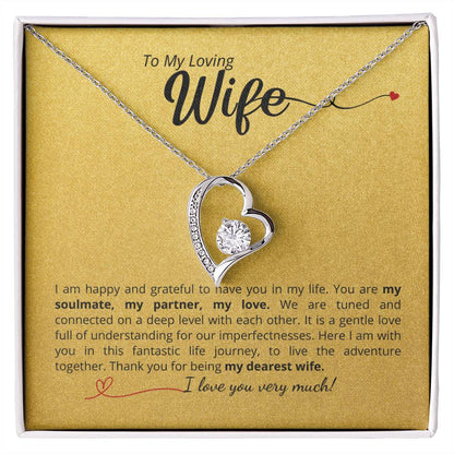 To My Loving Wife - Happy & Grateful - Add your personalized message