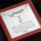 Beautiful Necklace - حبيبتي